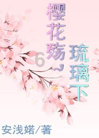 寻甸：下沉监督守护好群众“菜篮子”