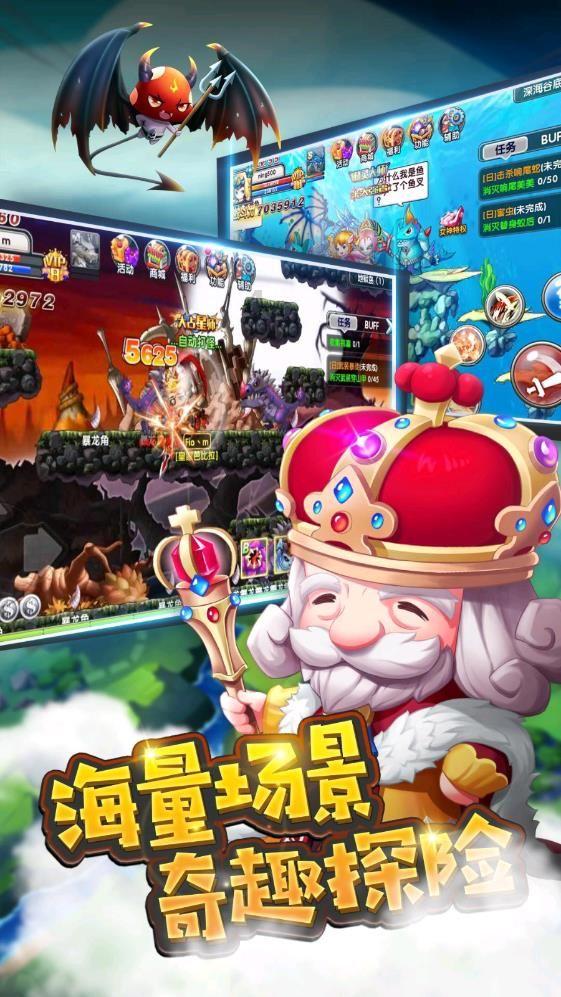 《幻兽帕鲁》金矿采集点位分享