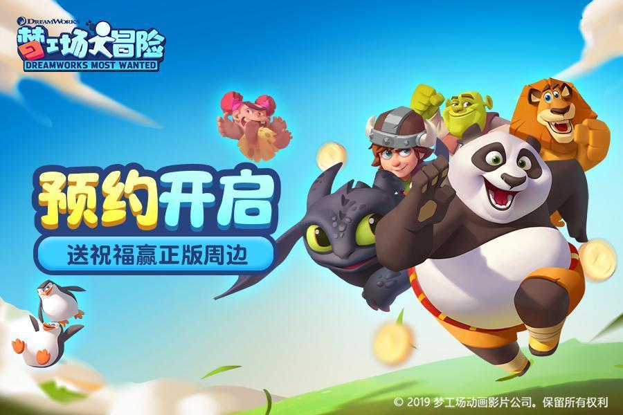 小猫钓鱼正版下载中文版