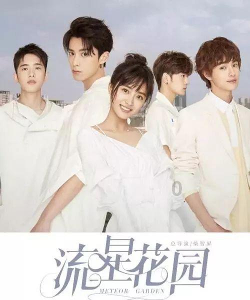栅栏迷宫