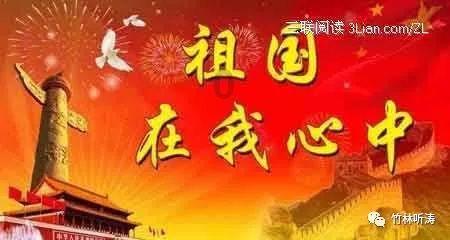 赵丽颖支持，导演卖惨，也没能拯救开年第一烂片