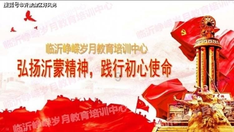 攀枝花市机关事务服务中心开展春节前公务用车安全管理使用专项检查