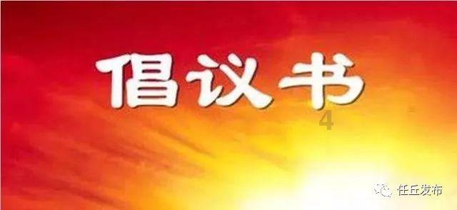 能够在西安交通大学就读是怎样的一种体验？游戏画面