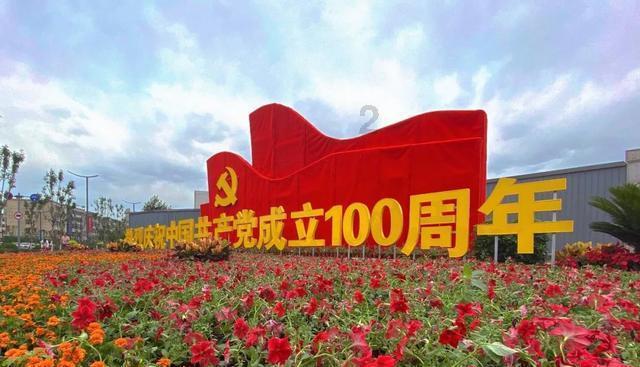 巴中市综合行政执法系统“强基础、转作风、树形象”暨纪律作风集中教育整顿成果展示活动举行