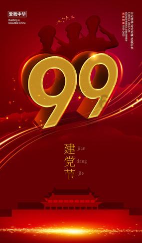韩国版《你好，李焕英》，8.0的高分