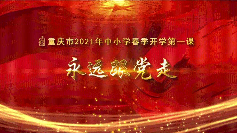 燃烧吧大脑装瓶子游戏
