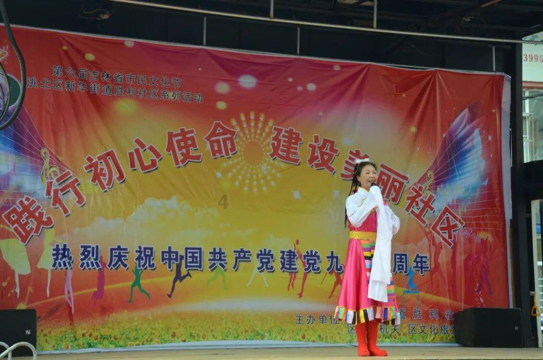 救援受困的小偷
