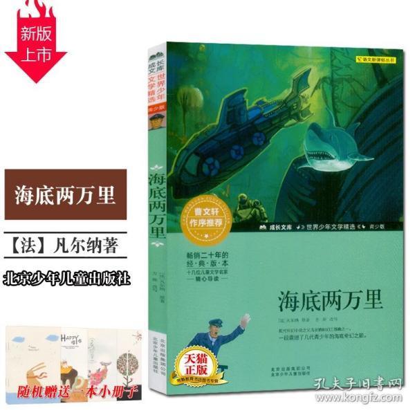 德州做输卵管堵塞手术费要多少钱[今日排名]济南嘉乐