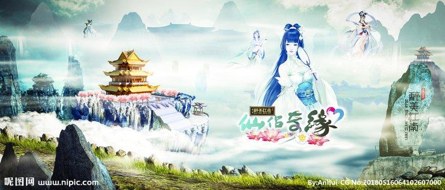 逗小猴开心系列209